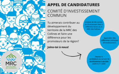Appel de candidatures